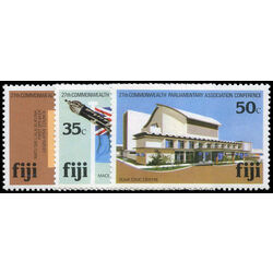 fiji stamp 450 2 27th commonwealth parliamentary association conf suva 1981