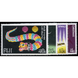fiji stamp 393 6 festivals 1978