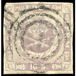 denmark stamp 6 royal emblems 1857