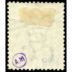 british columbia vancouver island stamp 8 surcharge 1867 u f 020
