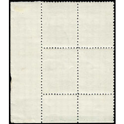 newfoundland stamp 87 king james i 1 1910 pb blank 004