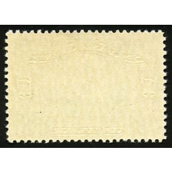 canada stamp 159 parliament building 1 1929 m vfnh 016