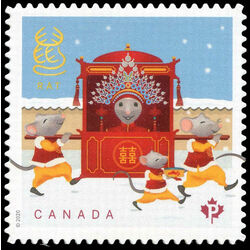 canada stamp 3231i rat 2020