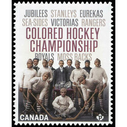 canada stamp 3233 colored hockey championship 2020