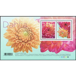 canada stamp 3234 dahlia 1 84 2020
