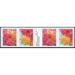 canada stamp 3236ii dahlia 2020