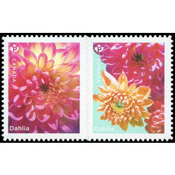 canada stamp 3238i dahlia yellow pink flowers 2020