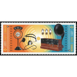 canada stamp 3245i history of radio in canada 2020