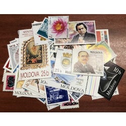 moldova stamp packet 50MINT