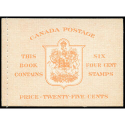 canada stamp bk booklets bk42b king george vi 1951