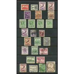 26 newfoundland perforated initials