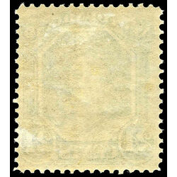 newfoundland stamp 31 queen victoria 24 1866 m vf 008