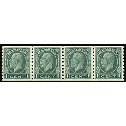 canada stamp 205strip king george v 1933