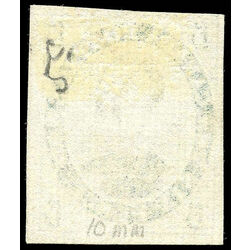 canada stamp 5 hrh prince albert 6d 1855 u f vf 019
