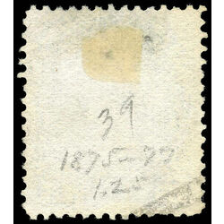 canada stamp 30b queen victoria 15 1875 u vf 011