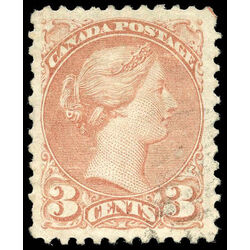 canada stamp 37e queen victoria 3 1870