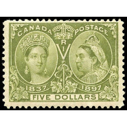 canada stamp 65 queen victoria diamond jubilee 5 1897 M F VF 025