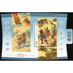 canada stamp 2016a errand for buddha 1 40 2004