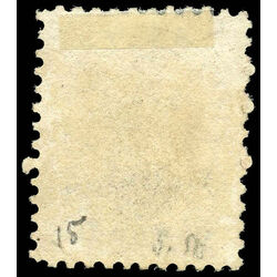 canada stamp 17a hrh prince albert 10 1859 m vf 002