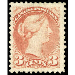canada stamp 37a queen victoria 3 1870 m vf 013
