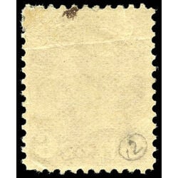 canada stamp 43a queen victoria 6 1891 m vf 005