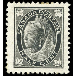 canada stamp 66 queen victoria 1897 m xfnh 014