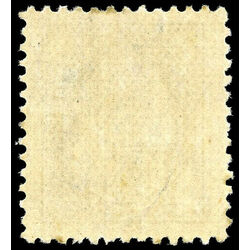 canada stamp 66 queen victoria 1897 m xfnh 014