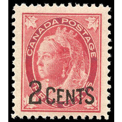 canada stamp 87 queen victoria 1899 m xfnh 006