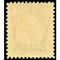 canada stamp 87 queen victoria 1899 m xfnh 006