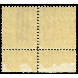 canada stamp 119 king george v 20 1925 u f 005