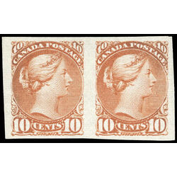 canada stamp 45c queen victoria 1897