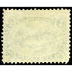 newfoundland stamp 24a codfish 2 1866 m fog 007