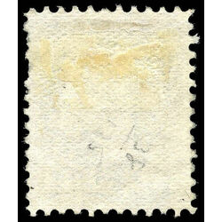 canada stamp 38 queen victoria 5 1876 m vf ng 012