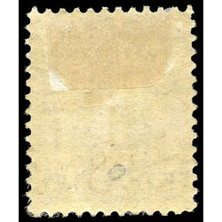 canada stamp 42 queen victoria 5 1888 m vf 019