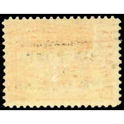 newfoundland stamp c2 seals 1919 m vf 005