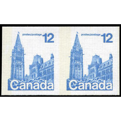 canada stamp 729ii parliament 1977