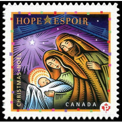 canada stamp 2240 hope nativity scene 2007