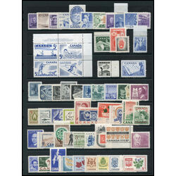 138 canada mint stamps