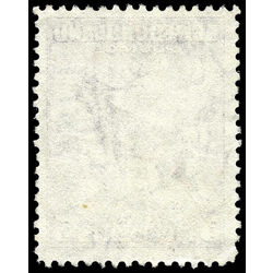 newfoundland stamp 257 caribou 5 1941 u f 003