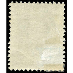 newfoundland stamp 27 prince albert 10 1870 m vfog 016