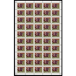 canada stamp 1172ag wolverine 46 1990 M PANE BL 001