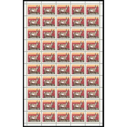 canada stamp 1172d pronghorn 45 1990 M PANE BL