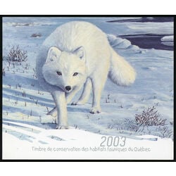 quebec wildlife habitat conservation stamp qw16 artic fox by michel lamarche 10 2003