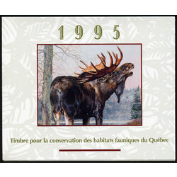 quebec wildlife habitat conservation stamp qw8 moose by robert gerard 1995