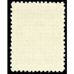 newfoundland stamp 87ix king james i 1 1910 M F VFNH 007
