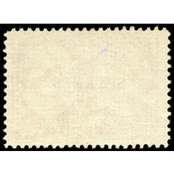 canada stamp 64 queen victoria diamond jubilee 4 1897 M F NG 030