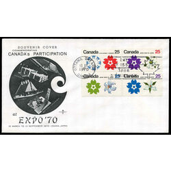 canada stamp 511a expo 70 1970 FDC 007