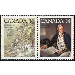 canada stamp 764aii captain james cook 1978