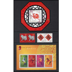 lunar new year year of the horse