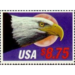 us stamp postage issues 2394 us stamp 2394 1988 8 75 1988